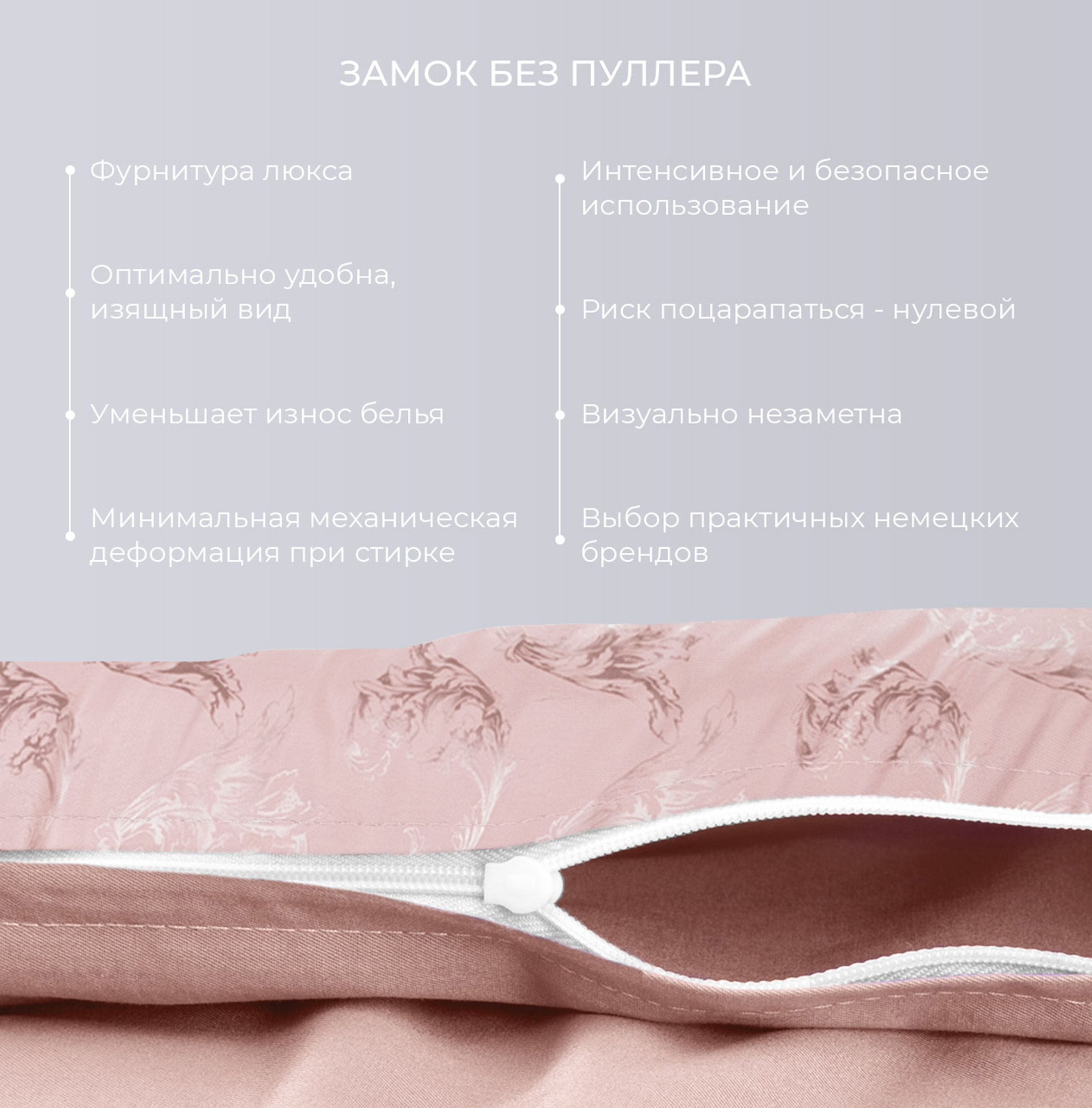 Постельное белье Джульетта