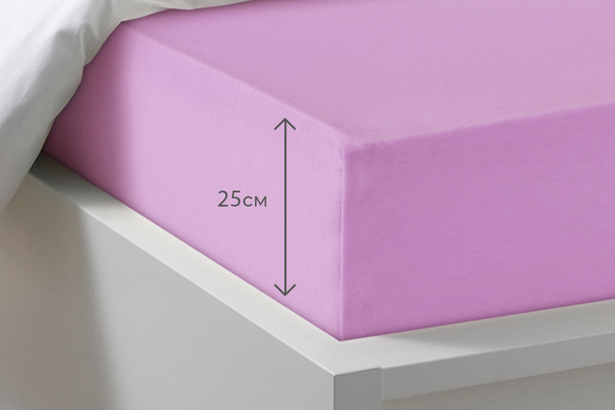 Простыня на резинке Трикотажная сиреневая