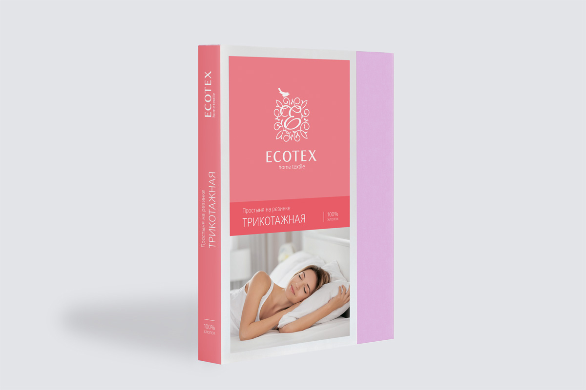 Простыня на резинке Трикотажная сиреневая